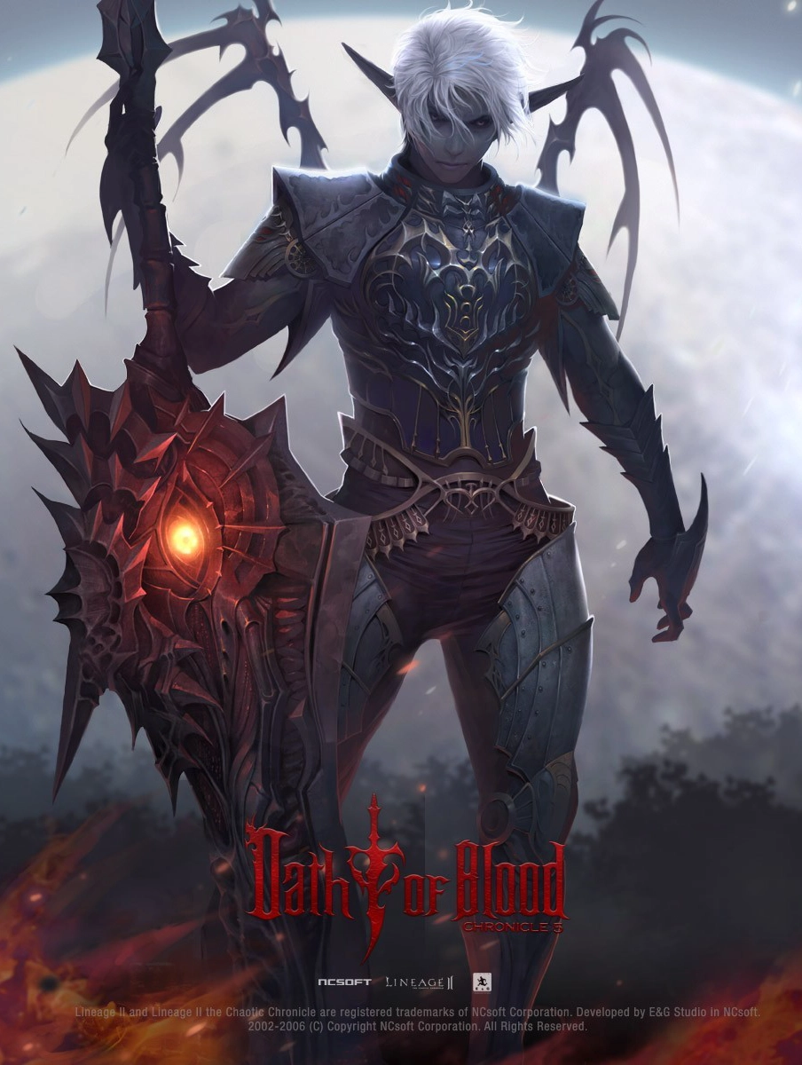 Lineage II